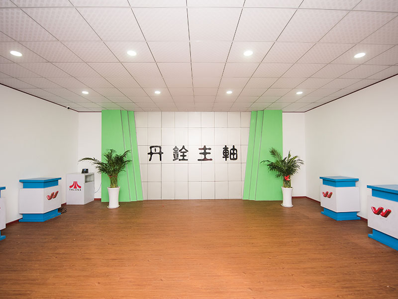 丹銓主軸